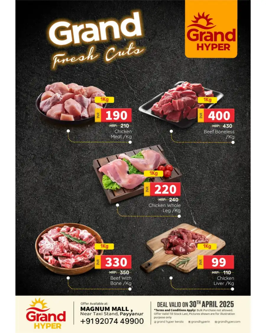 Wednesday Deals In Grand Hypermarket undefined