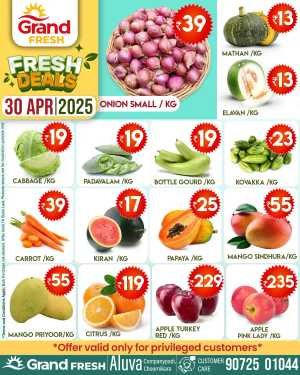 Fresh Deals! In Grand Hypermarket Ernakulam