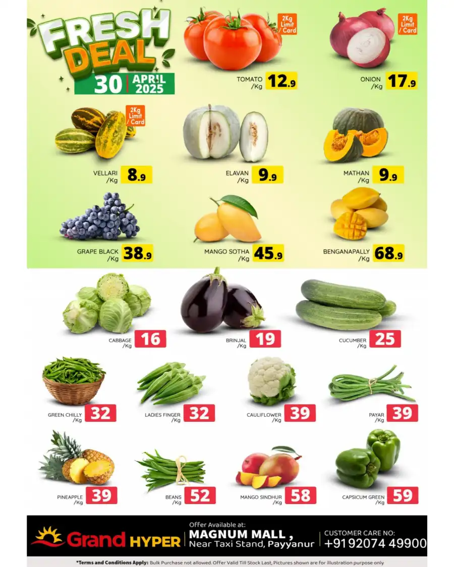 Fresh Deals! In Grand Hypermarket undefined