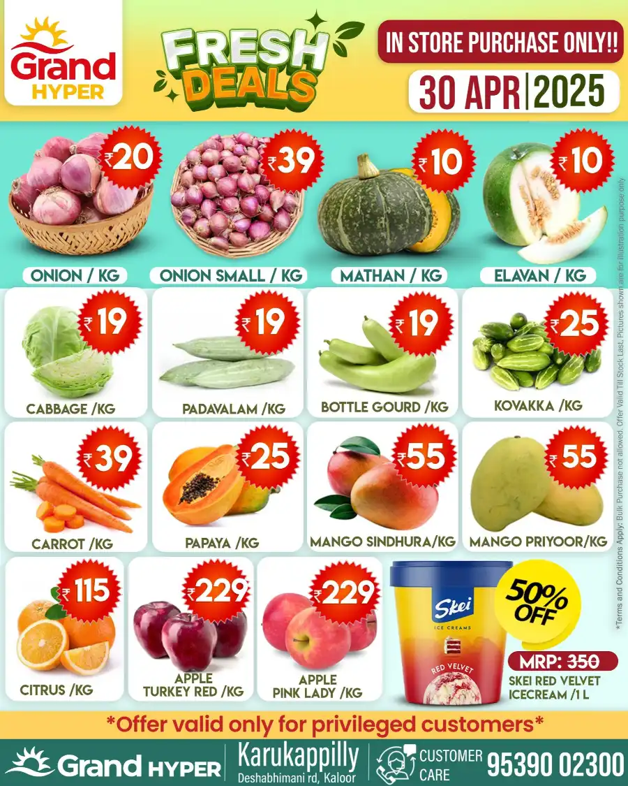 Fresh Deals! In Grand Hypermarket undefined