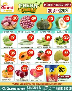 Fresh Deals! In Grand Hypermarket Ernakulam