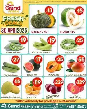 Fresh Deals! In Grand Hypermarket Ernakulam
