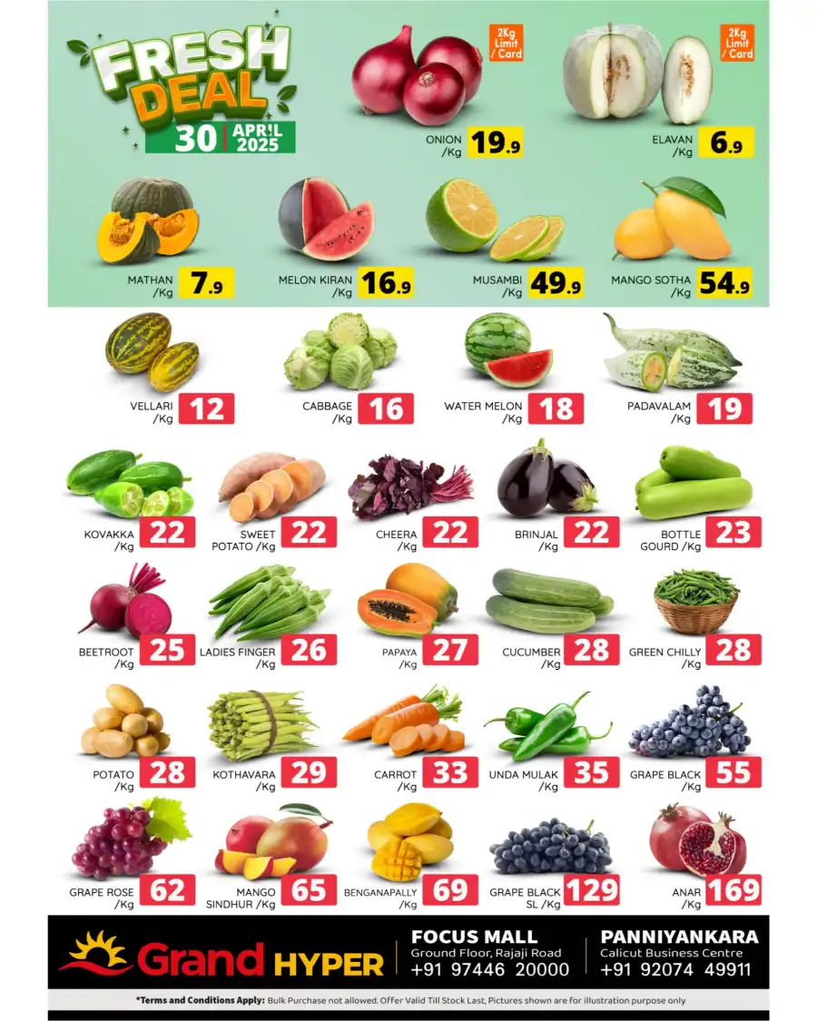 Fresh Deals! In Grand Hypermarket undefined