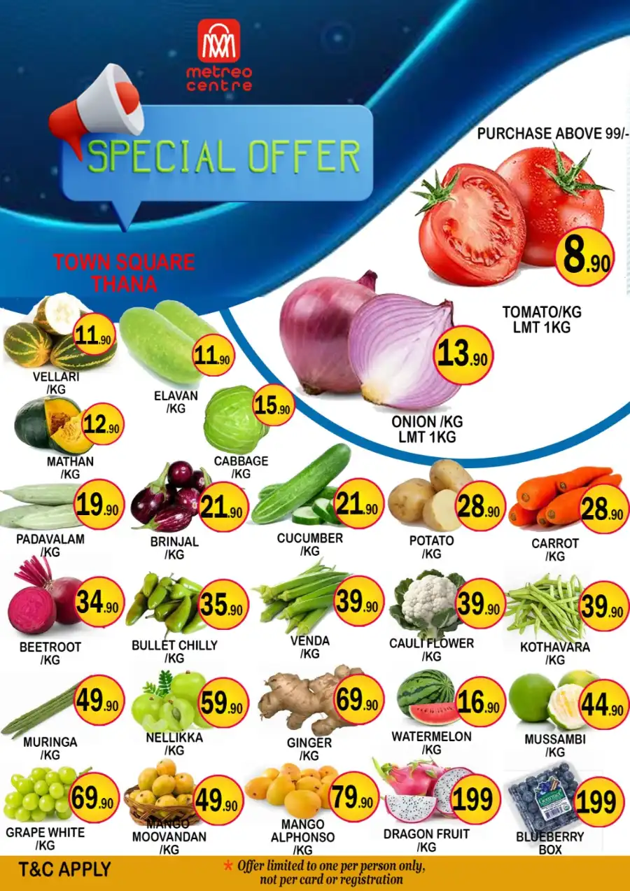 Wednesday Deals In Metro Centre undefined