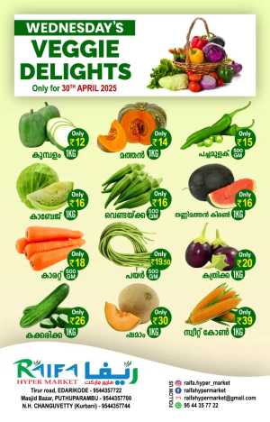 Fresh Market Deals! In Raifa Hypermarket Malappuram