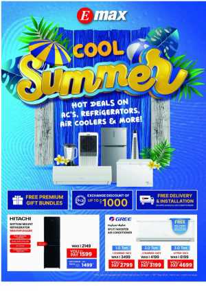 Cool Summer, Hot Deals: Shop Now & Save! In Emax Dubai,Abu Dhabi,Sharjah / Ajman,Al Ain,Fujairah,Ras al Khaimah