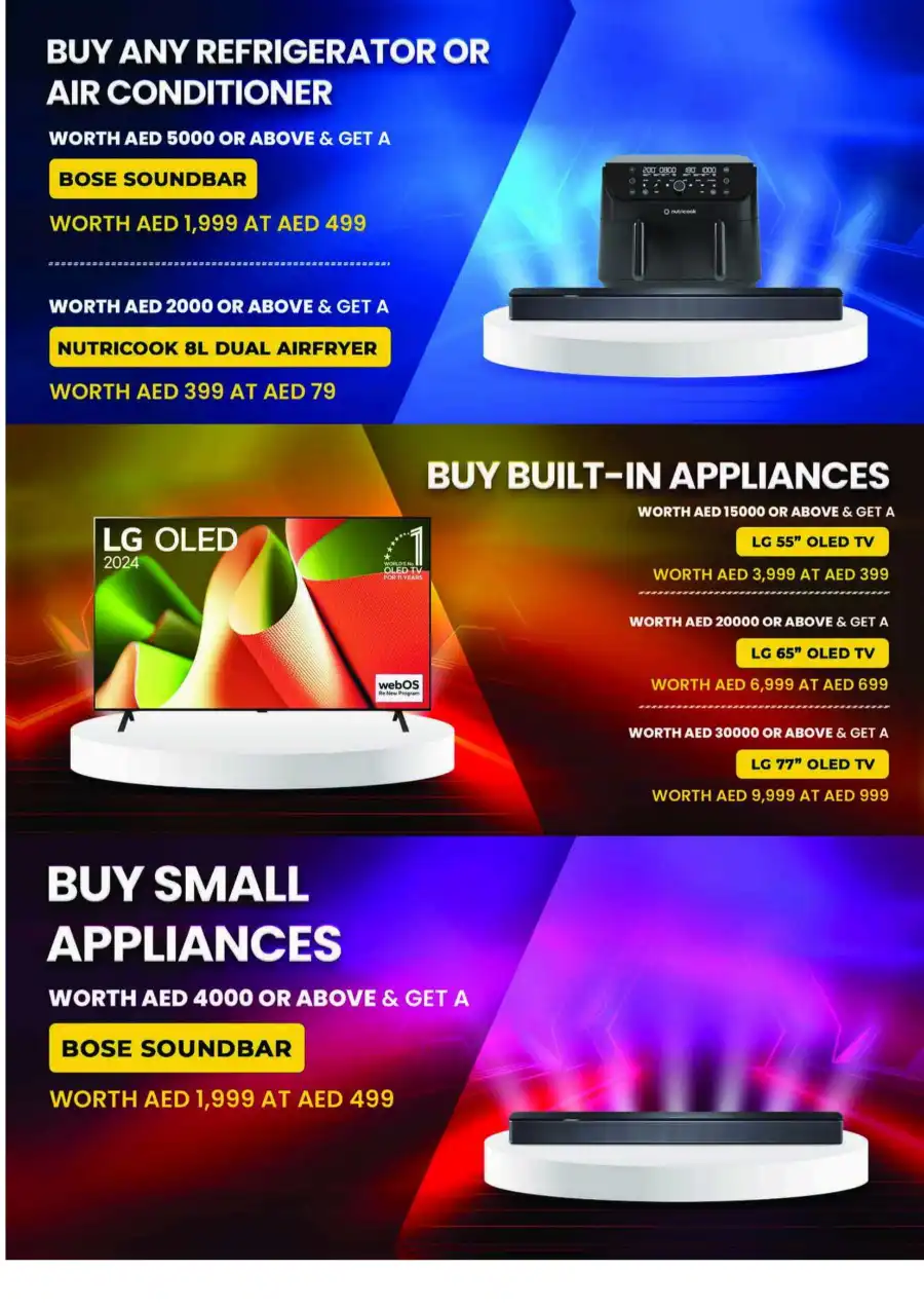 Cool Summer, Hot Deals: Shop Now & Save! In Emax Dubai