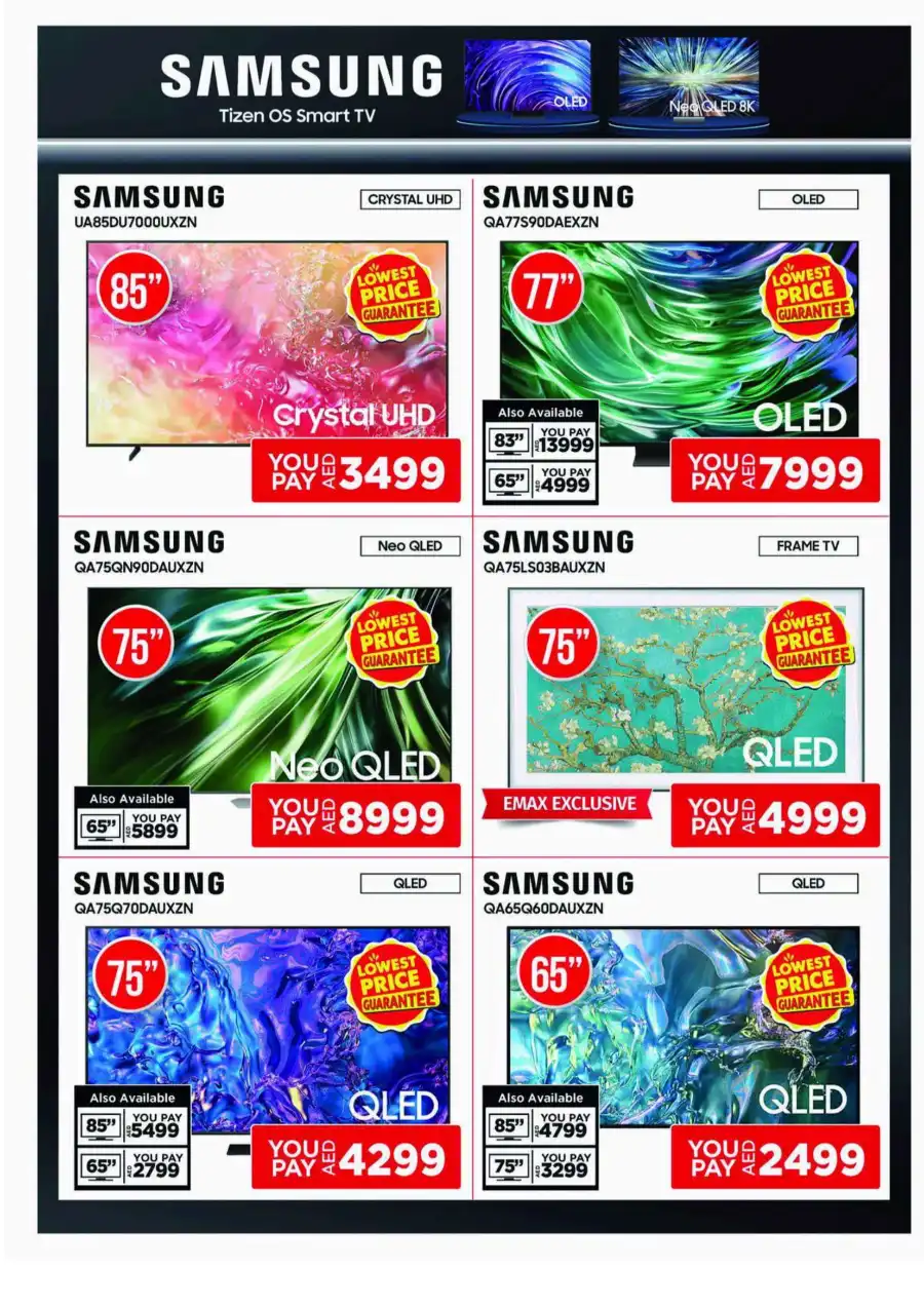 Cool Summer, Hot Deals: Shop Now & Save! In Emax Dubai
