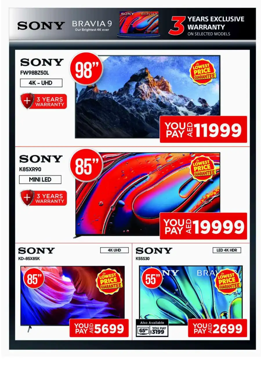 Cool Summer, Hot Deals: Shop Now & Save! In Emax Dubai