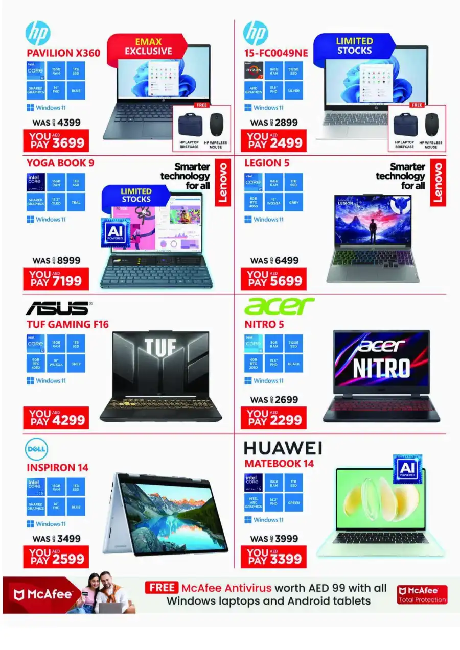 Cool Summer, Hot Deals: Shop Now & Save! In Emax Dubai