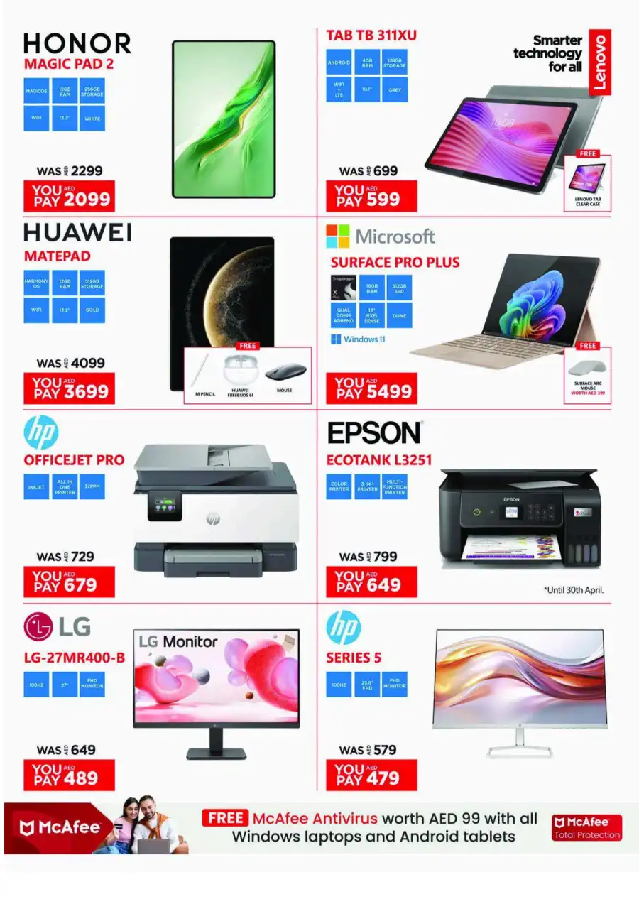 Cool Summer, Hot Deals: Shop Now & Save! In Emax Dubai