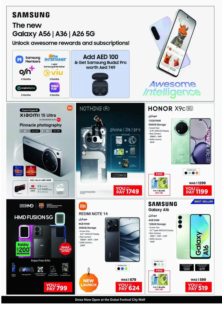 Cool Summer, Hot Deals: Shop Now & Save! In Emax Dubai
