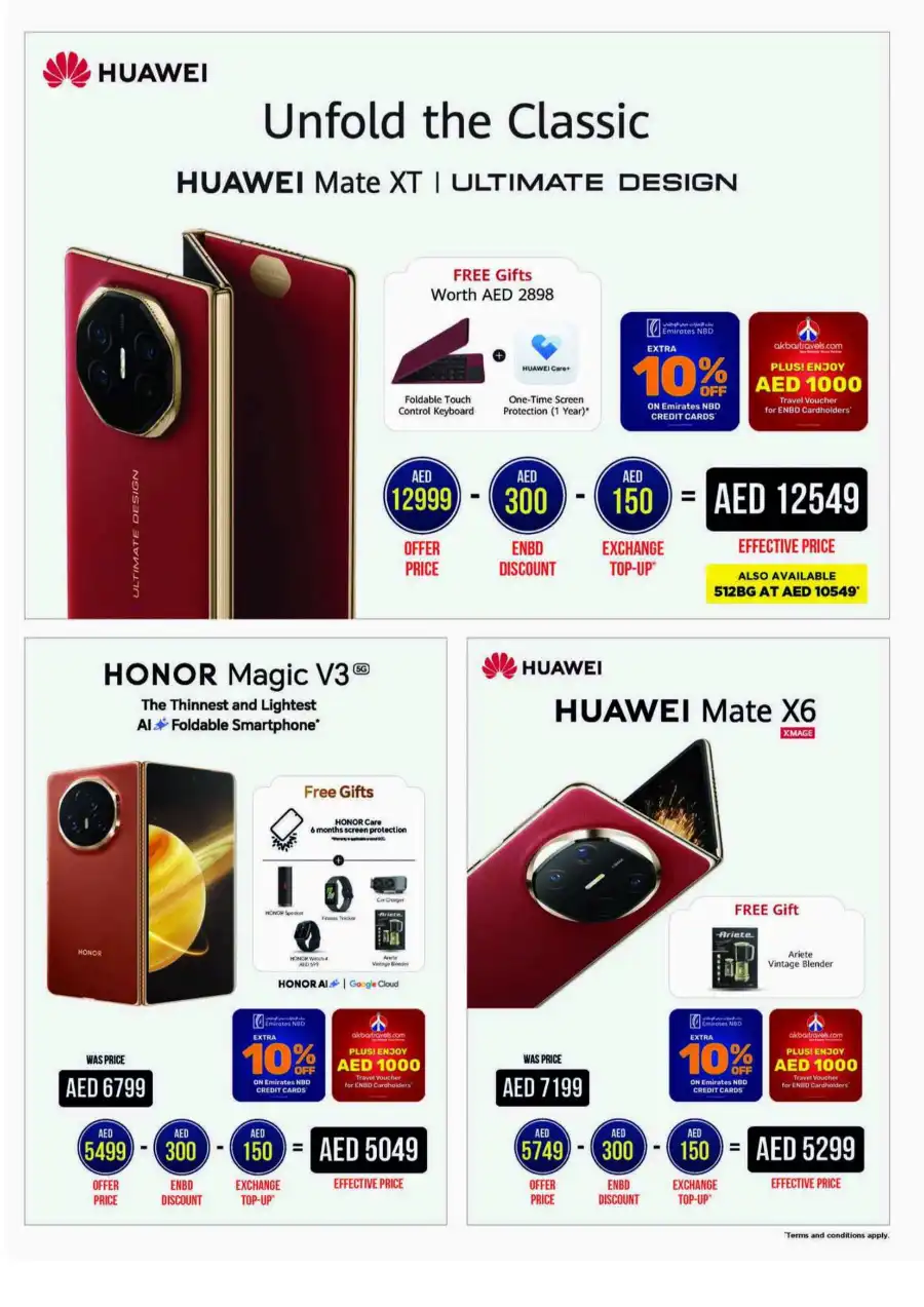 Cool Summer, Hot Deals: Shop Now & Save! In Emax Dubai