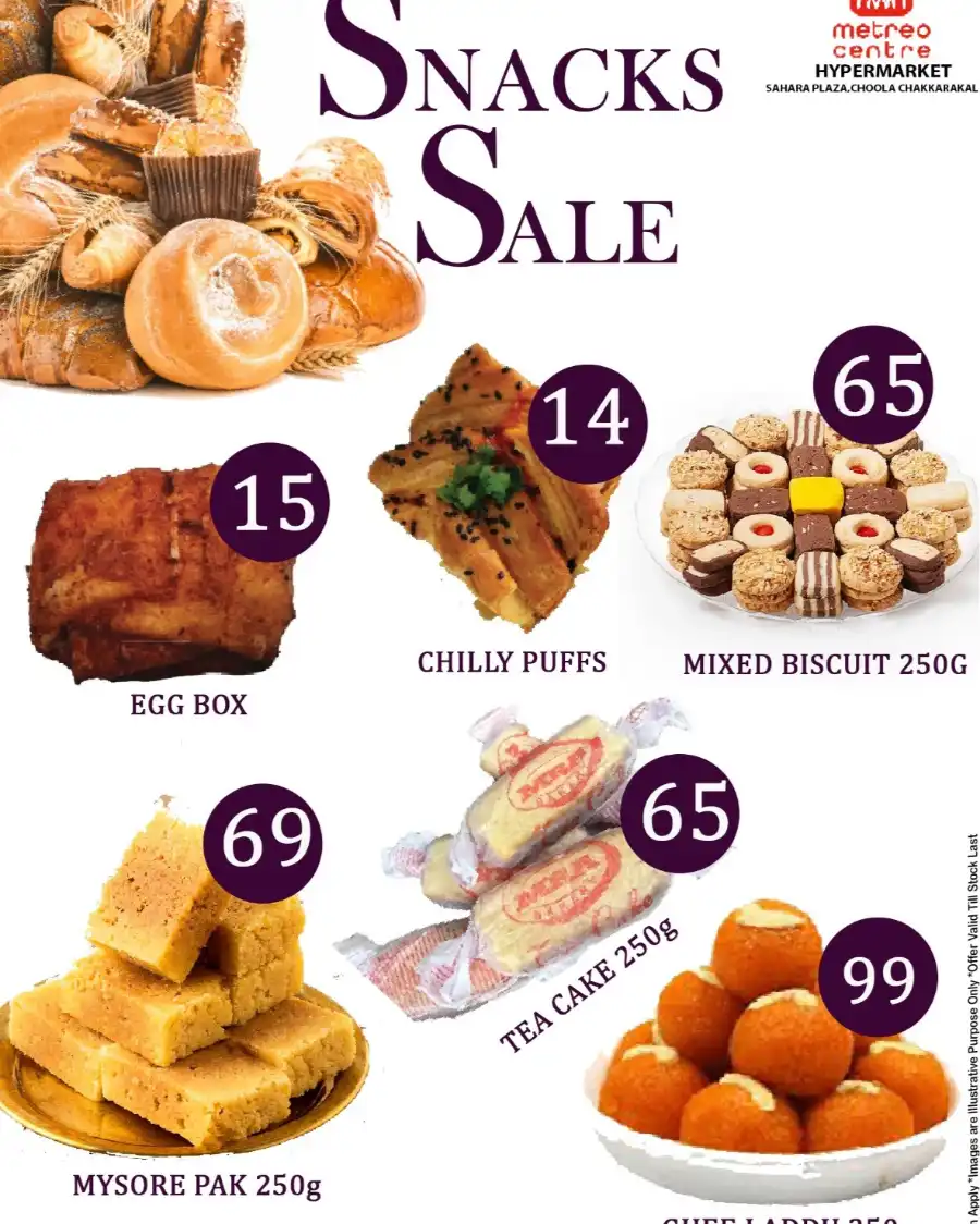 Super Sale! In Metro Shoppee Hypermarket undefined