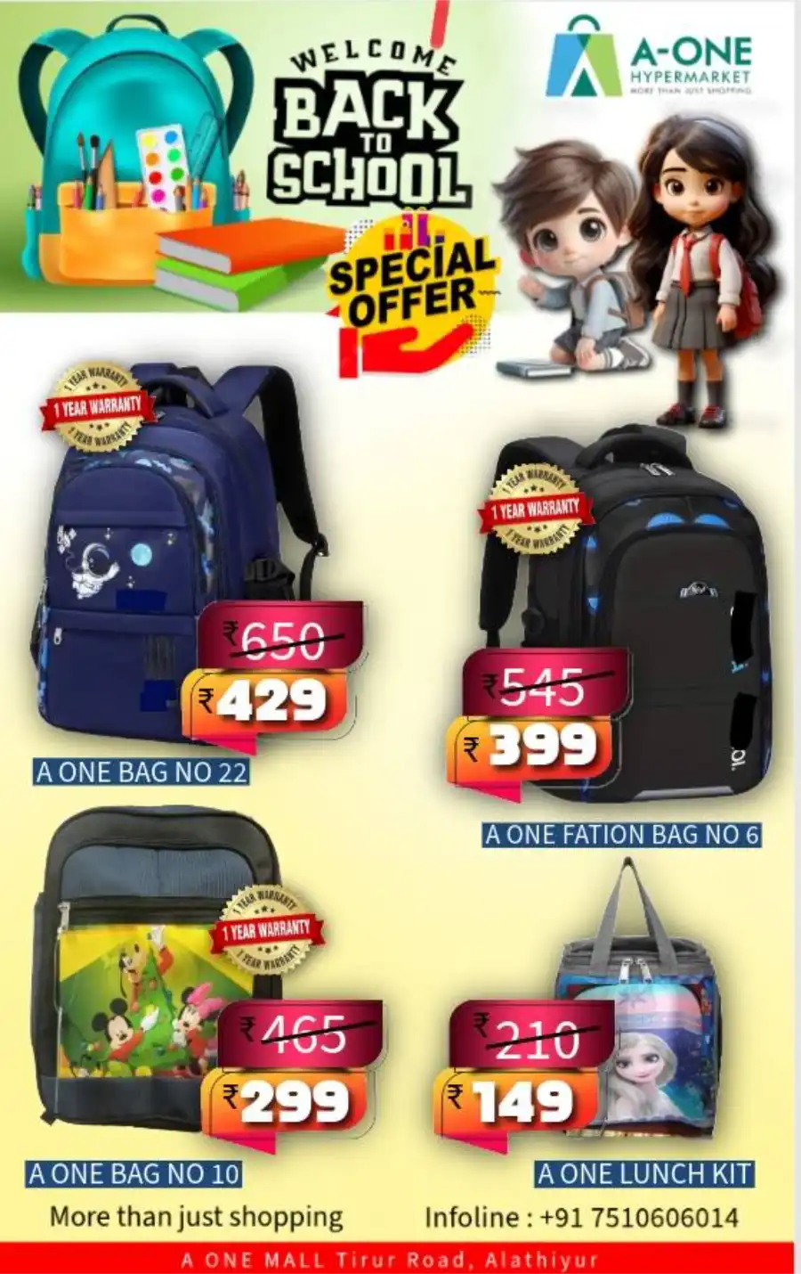 Back to School Offers - Shop Now In A-One Hypermarket undefined