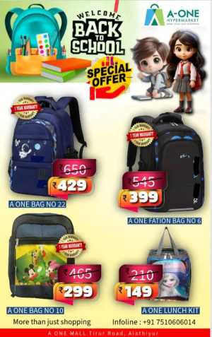 Back to School Offers - Shop Now In A-One Hypermarket Malappuram