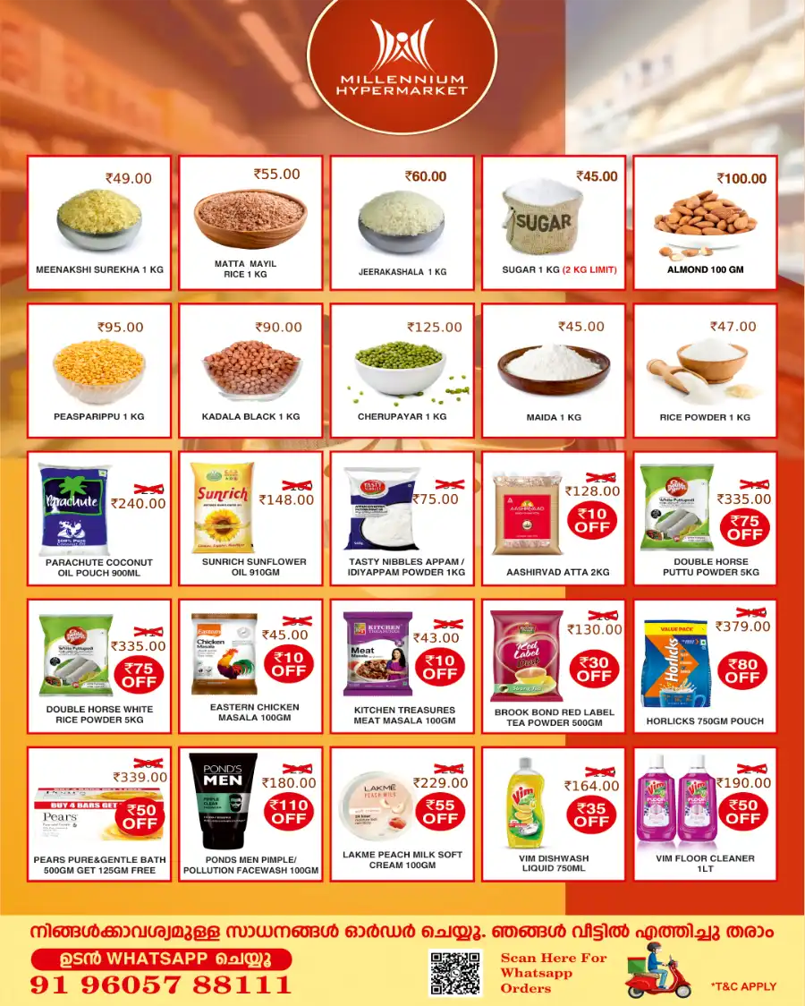 May Offer: 50% Off Sale In Millennium Hypermarket undefined