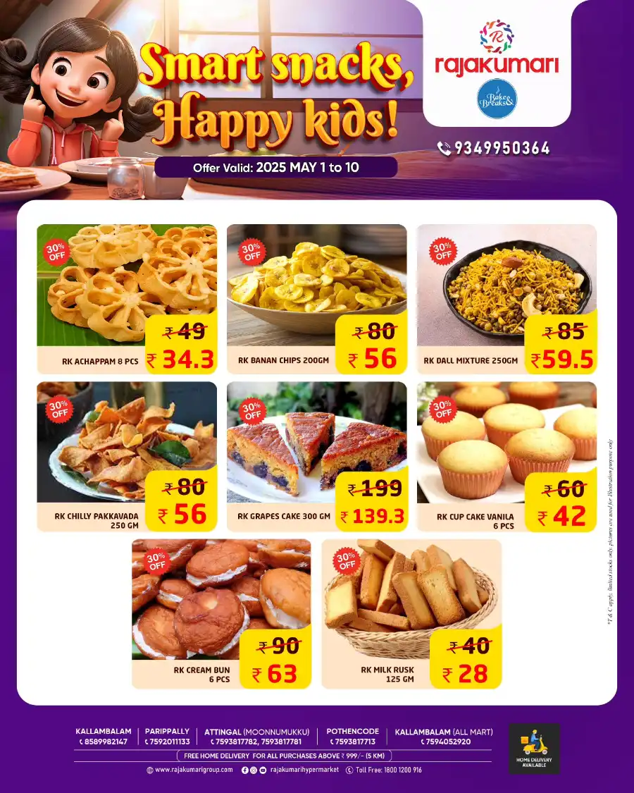 May Deals In Rajakumari Hypermarket undefined