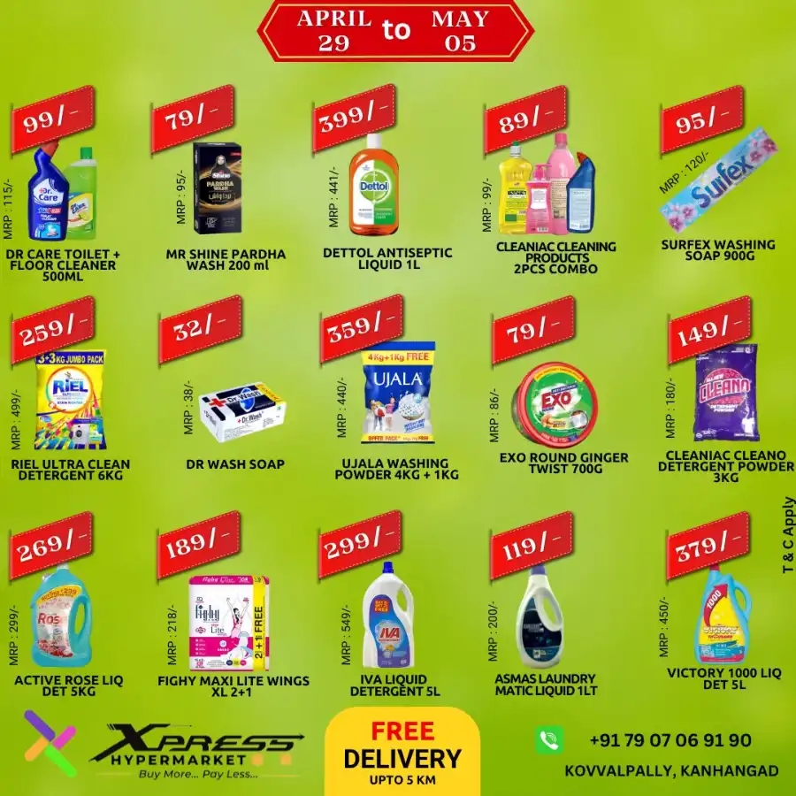 Super Deals In Xpress Hypermarket undefined