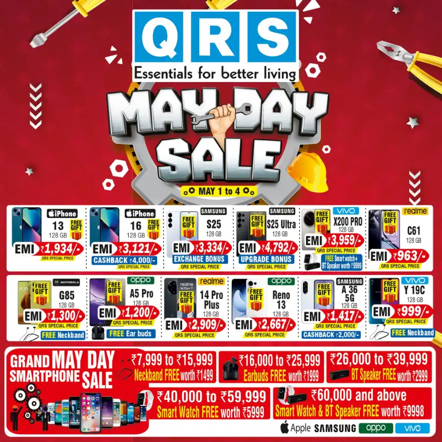 May Day Sale: Save Up to 70% Now! In QRS Retail Malappuram