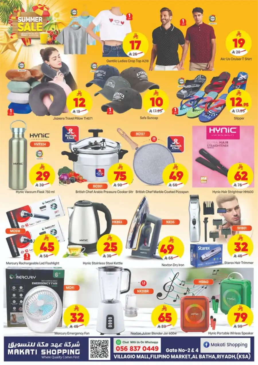 Summer Sale In Makati Shopping undefined