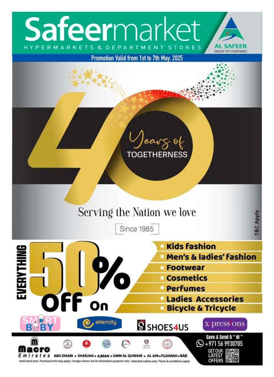 Unbeatable offers In Safeer Market Abu Dhabi
