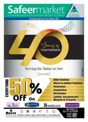 Unbeatable offers In Safeer Market Abu Dhabi,Sharjah / Ajman,Al Ain,Fujairah,Ras al Khaimah,Umm al Quwain