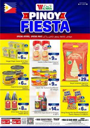 Pinoy Fiesta In Al Wafa Hypermarket Jeddah,Taif
