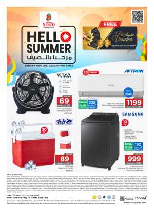 HELLO SUMMER In Nesto Hypermarket Dubai,Abu Dhabi,Sharjah / Ajman,Al Ain,Fujairah,Ras al Khaimah,Umm al Quwain