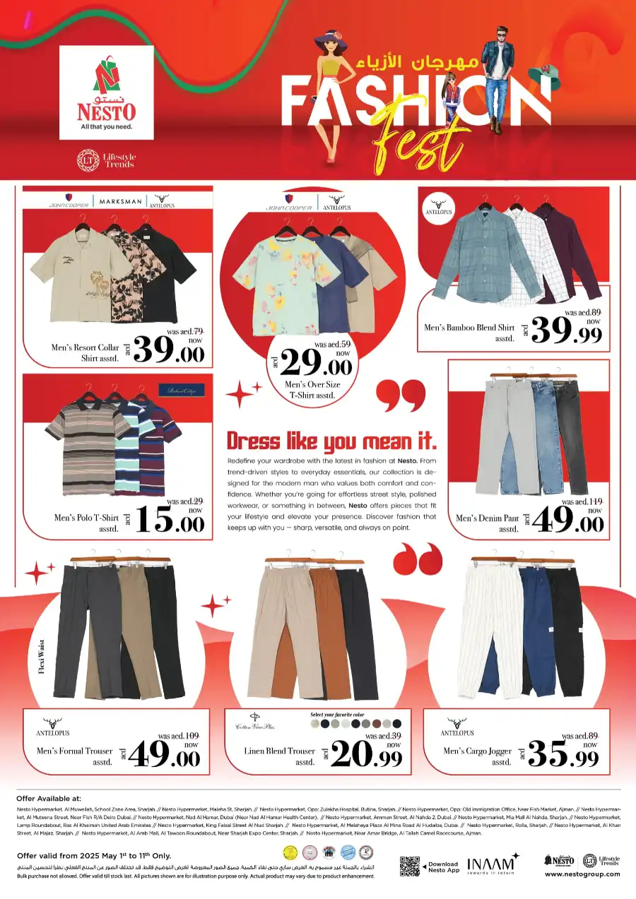 FASHION FEST In Nesto Hypermarket Dubai