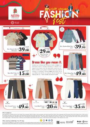 FASHION FEST In Nesto Hypermarket Dubai,Abu Dhabi,Sharjah / Ajman,Al Ain,Fujairah,Ras al Khaimah,Umm al Quwain