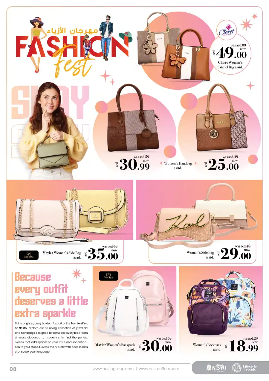 FASHION FEST In Nesto Hypermarket Dubai