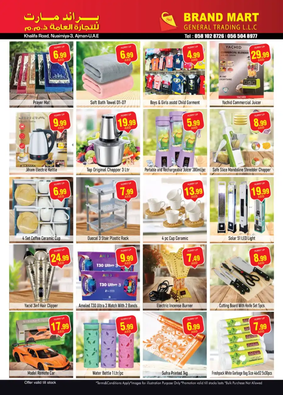 SPECIAL OFFER In Brand Mart Sharjah / Ajman