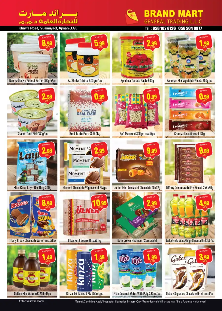 SPECIAL OFFER In Brand Mart Sharjah / Ajman