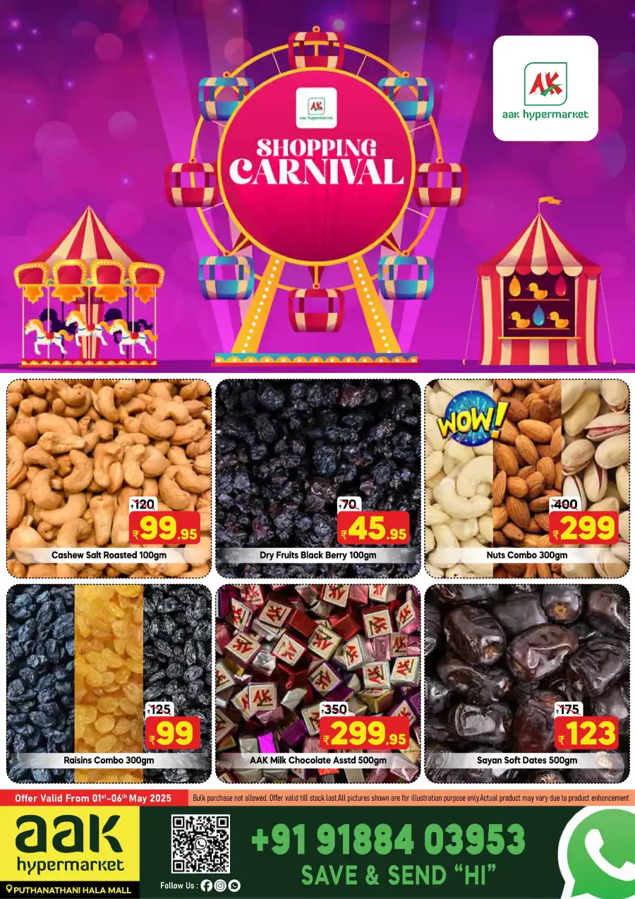 Shopping Carnival In AAK Hypermarket undefined