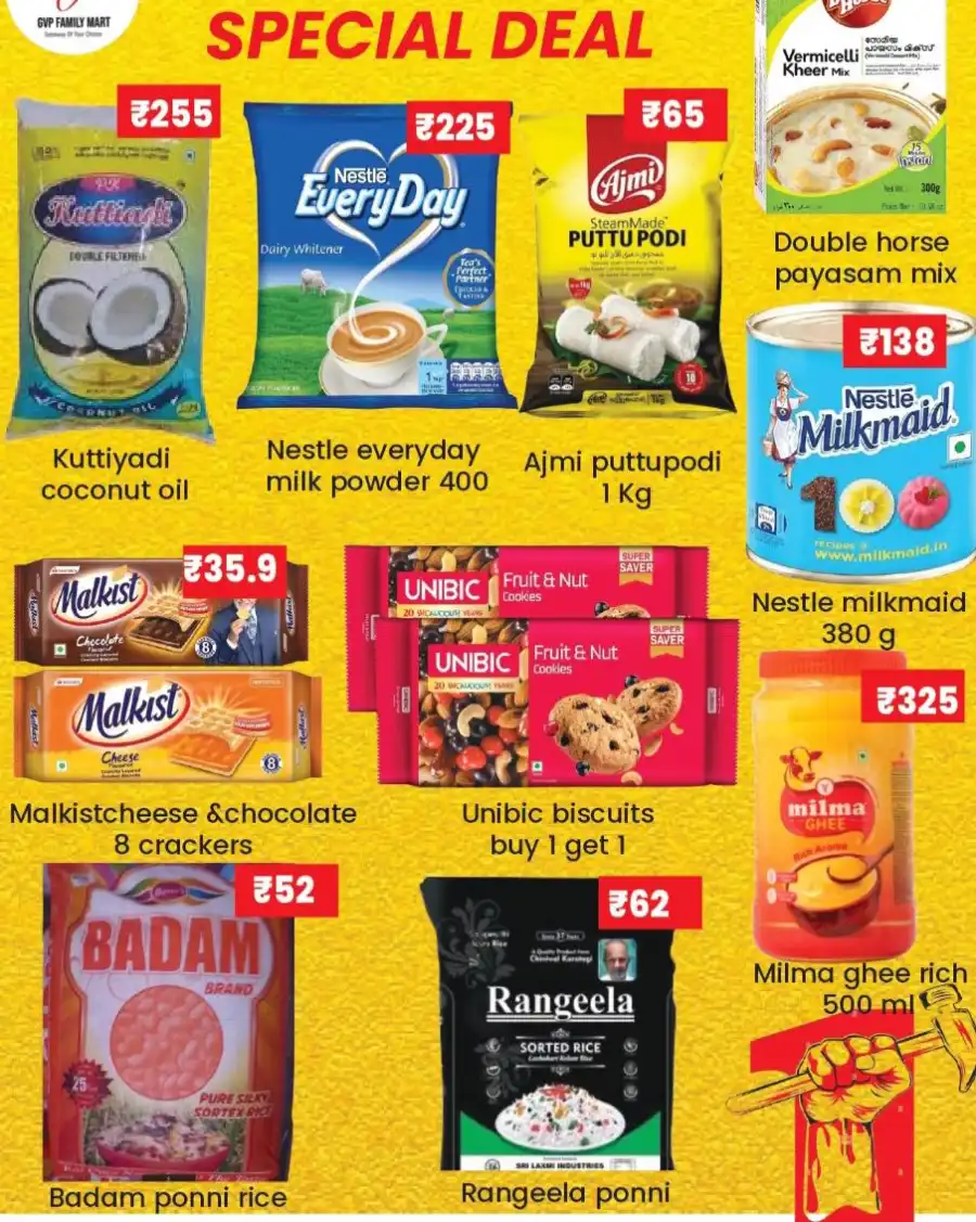 Deals of the Day In GVP Family Mart undefined