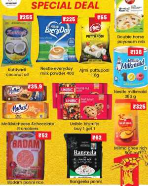 Deals of the Day In GVP Family Mart Calicut