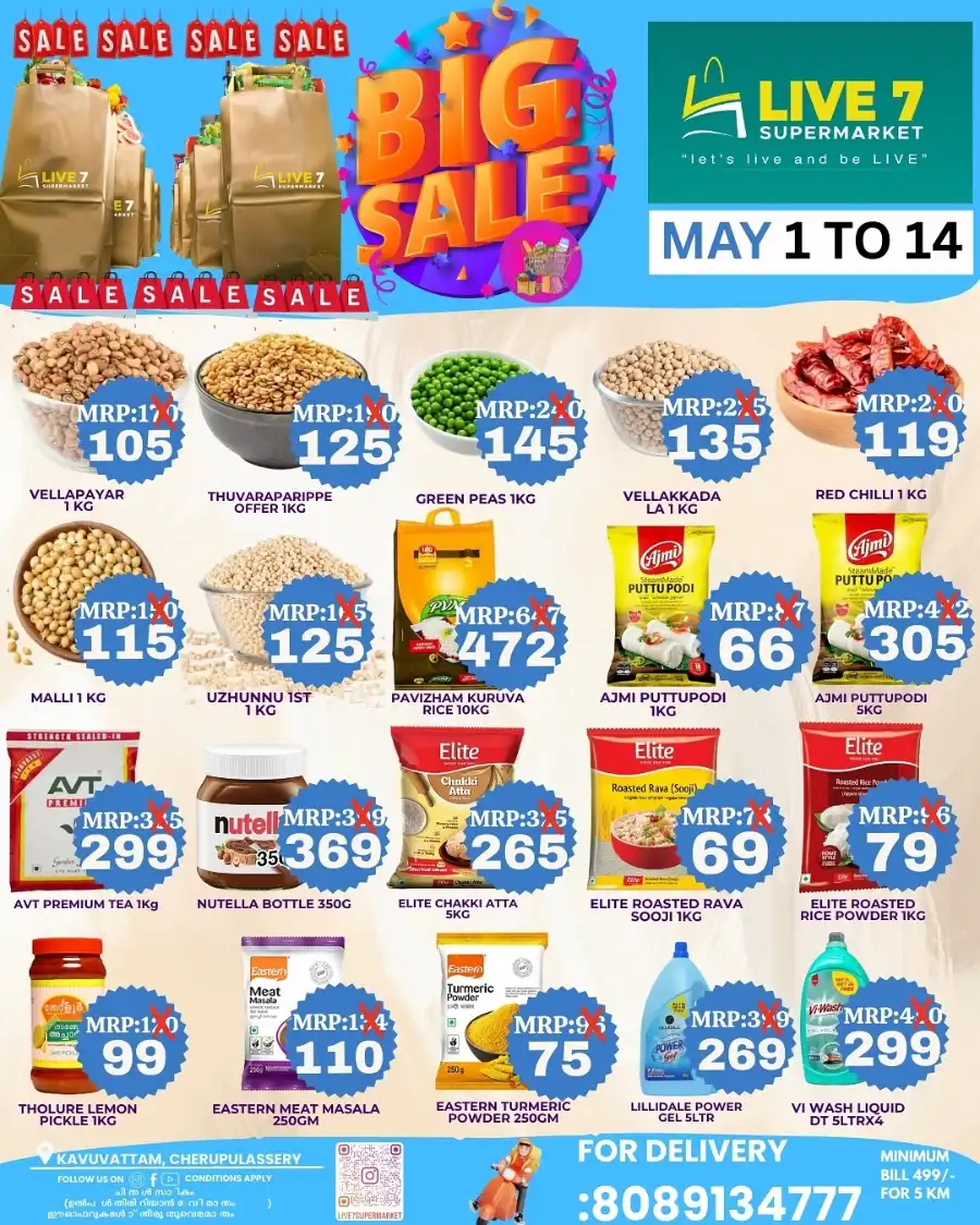 Big Sale In Live7 Supermarket undefined