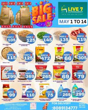 Big Sale In Live7 Supermarket Palakkad
