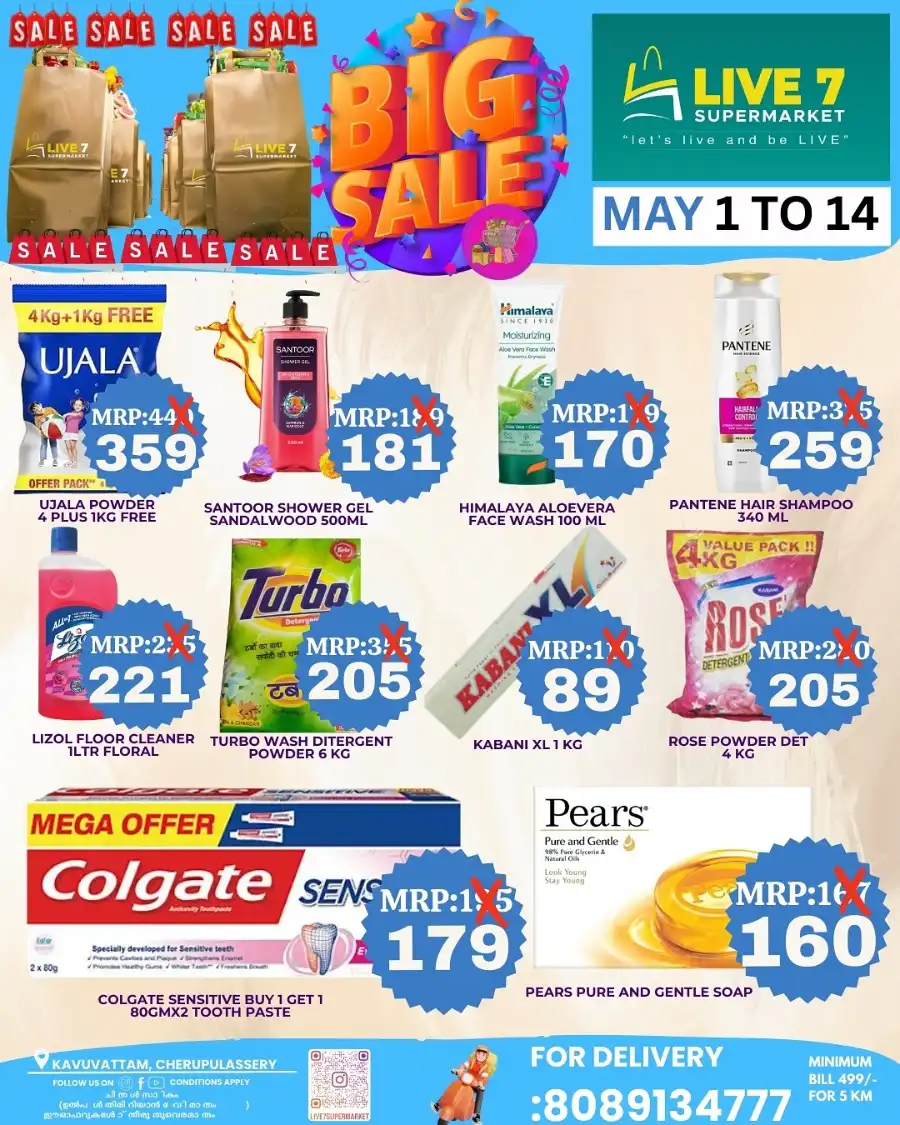 Big Sale In Live7 Supermarket undefined
