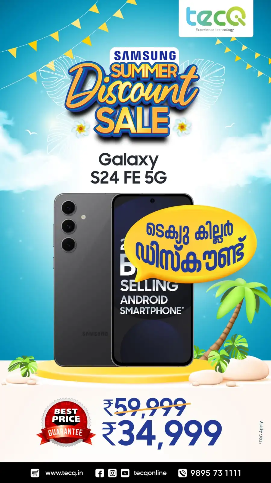 Samsung Summer Sale: Hot Deals, Cool Prices! In tecq undefined