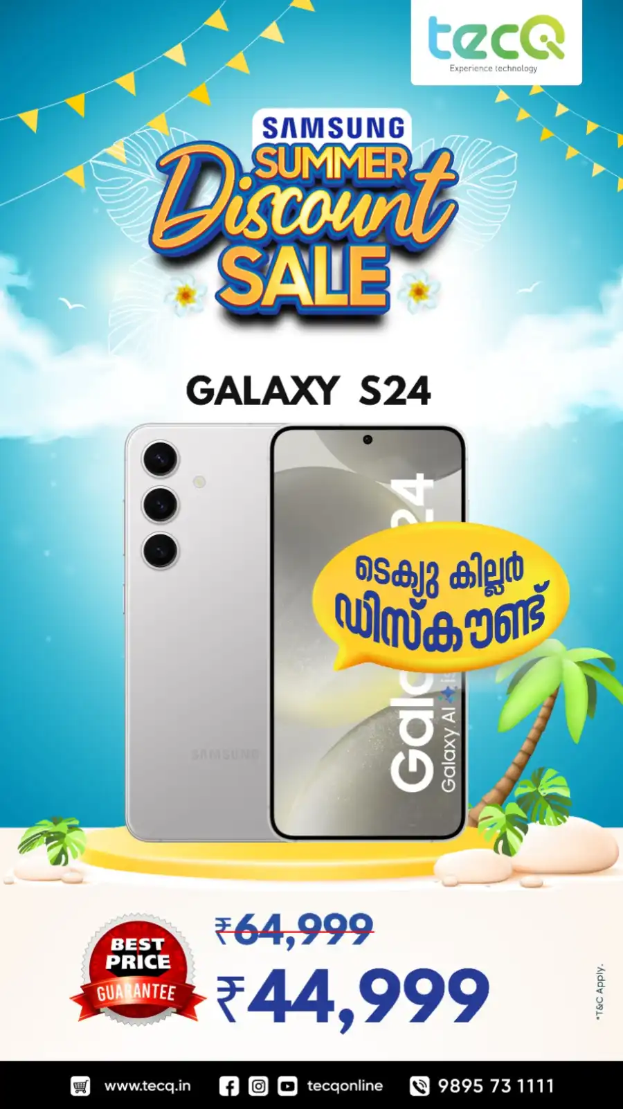 Samsung Summer Sale: Hot Deals, Cool Prices! In tecq undefined