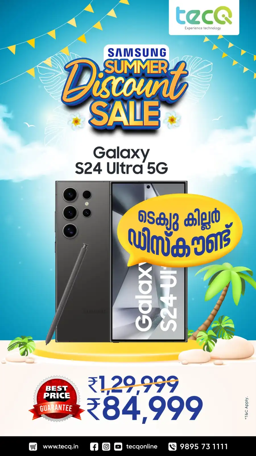 Samsung Summer Sale: Hot Deals, Cool Prices! In tecq undefined