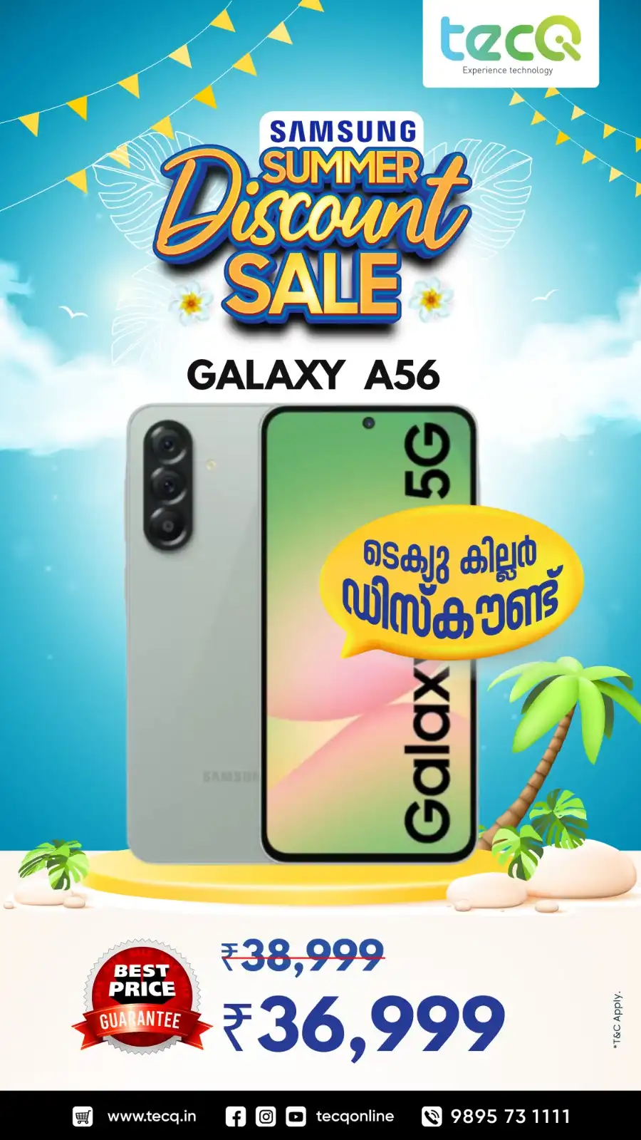 Samsung Summer Sale: Hot Deals, Cool Prices! In tecq undefined