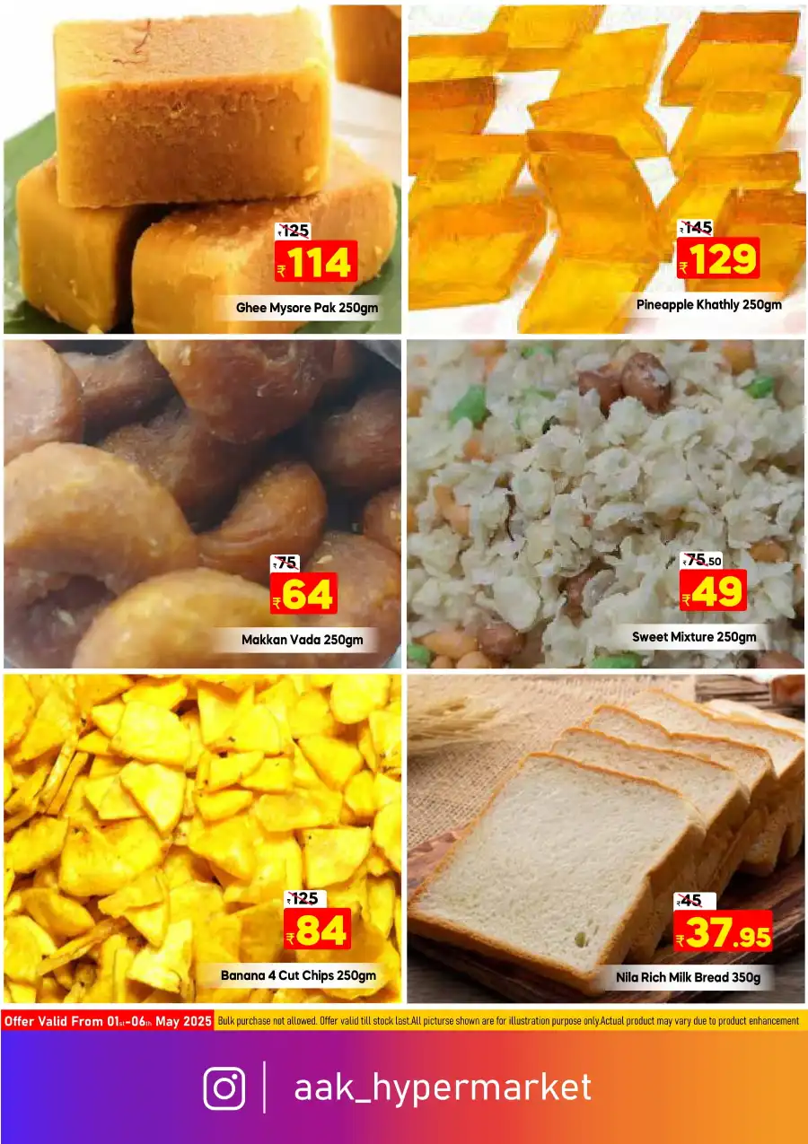 Shopping Carnival In AAK Hypermarket undefined