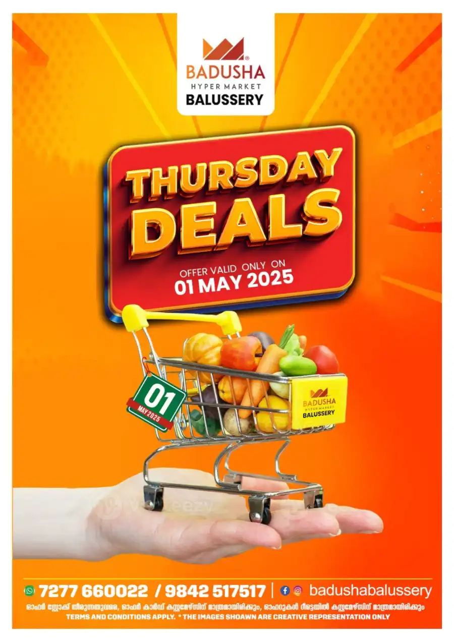 Thursday Deals In Badusha Hypermarket undefined