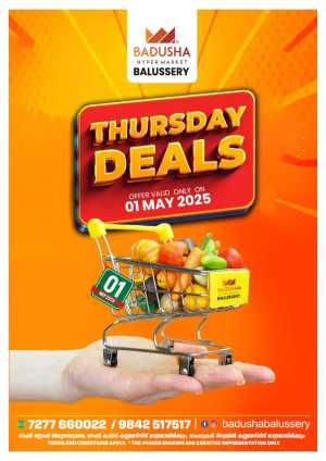 Thursday Deals In Badusha Hypermarket Calicut