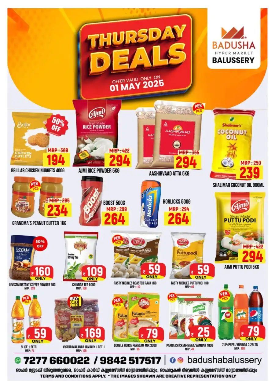 Thursday Deals In Badusha Hypermarket undefined