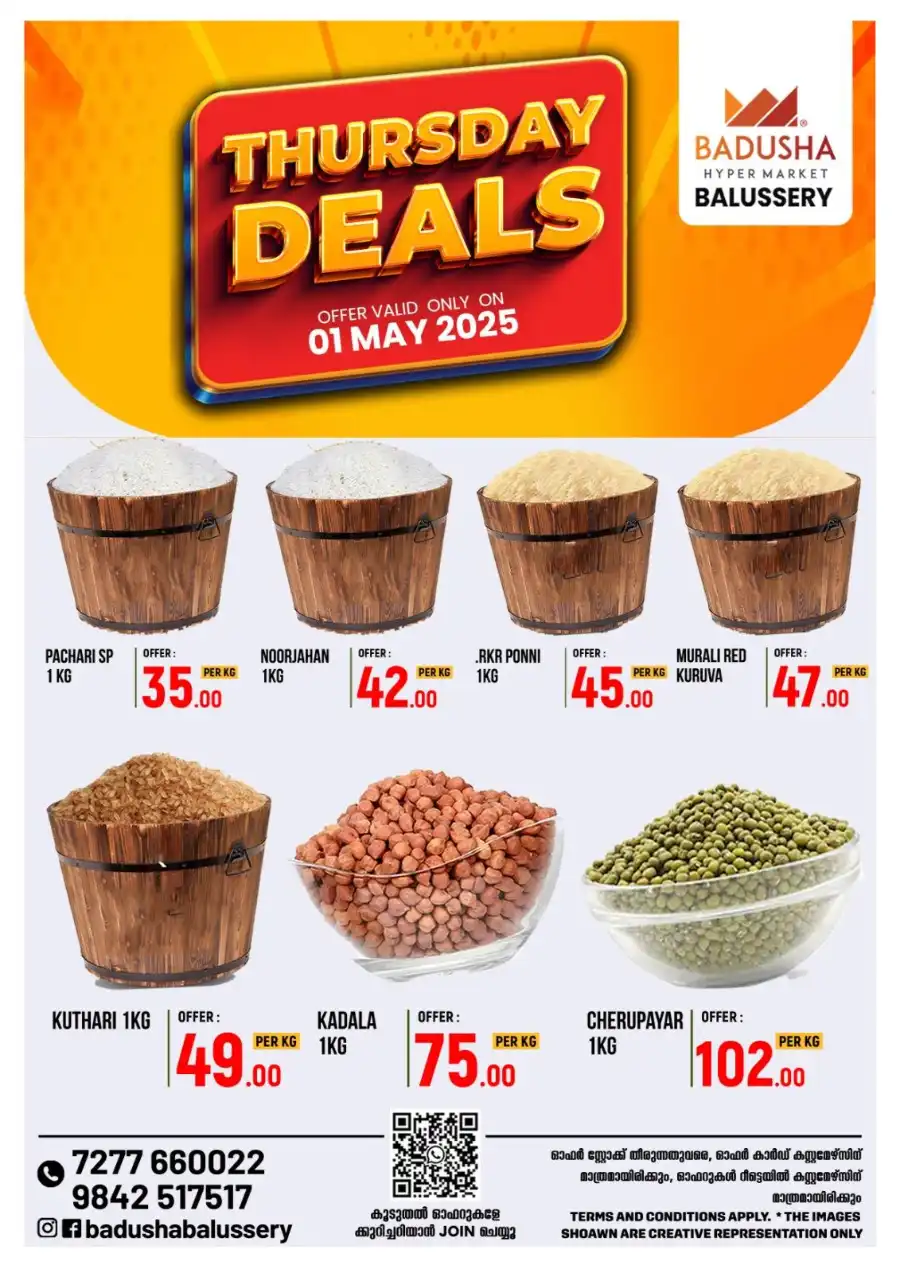 Thursday Deals In Badusha Hypermarket undefined