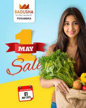 Thursday Deals In Badusha Hypermarket Calicut